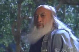 揭秘穆人清功力在金书里排行是第一最高的吗