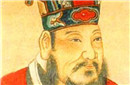 王莽的头颅究竟有什么价值?270多年后才焚毁