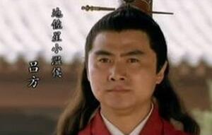 地佐星小温侯吕方和名将吕布是亲属关系吗?