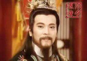 同是皇室贵族的八贤王赵元俨与赵德芳的关系