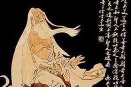 兵家著名的代表人物鬼谷子：纵横家的开山祖师