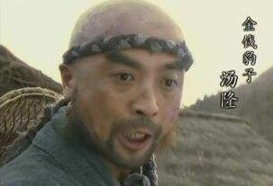 水浒传金钱豹子汤隆有着什么样的性格特点