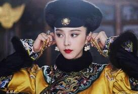 弘历的皇后是哪一家千金 乾隆帝弘历是汉人吗