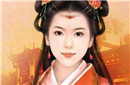 历史上唯一一个巾帼公主 娘子关因她而命名