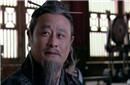 被腰斩的四大名人是谁?被杀原因一个比一个囧