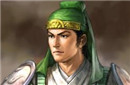 三国历史的一种假设 姜维诈降成功蜀汉能否复国