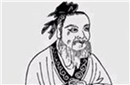 古代也有人建公厕?还成了富翁并且盖了别墅