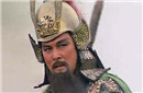 三国史上最著名的降将 他们和关羽的恩怨纠葛