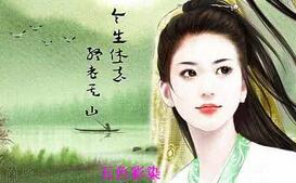 花晓霜和柳莺莺：爱上同一人的情敌如何变朋友
