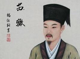 解析北宋大文豪苏辙起起落落的从官生涯