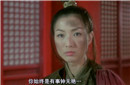 揭秘：钟离春古代第一丑女怎样如愿嫁给齐宣王？