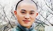 第一贪官和珅的亲生儿子为什么会叫丰绅殷德