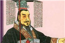 秦始皇坐拥三千佳丽为何不立后?竟是为了她