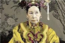 老佛爷其实并非尊称?竟为太监背后对慈禧代称