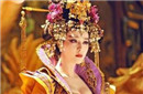 古代文人们为何要把武则天描绘如此不堪?