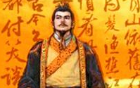 揭秘：刘备举兵征讨东吴时为什么不带上诸葛亮？