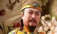 揭秘：唐太宗李世民为何离不开奸臣 魏徵