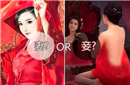 除了纳妾   古代男人还能通过哪4种方式得到妾？