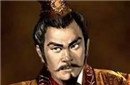 王莽的头颅为什么被后代君主收藏了270多年
