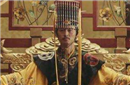 揭秘皇帝一生纵享荣华富贵 为何大多都死的早？