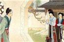 古代富豪相亲趣闻：“郎财女貌”并不吃香
