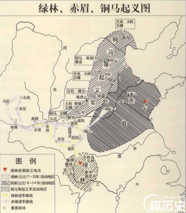 刘秀登基，建立东汉王朝(lsjt.net)