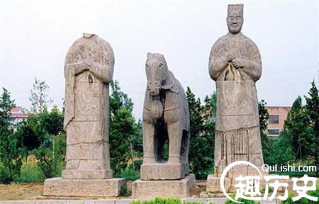 宋代皇陵
