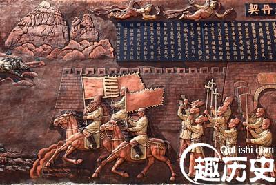 契丹王朝