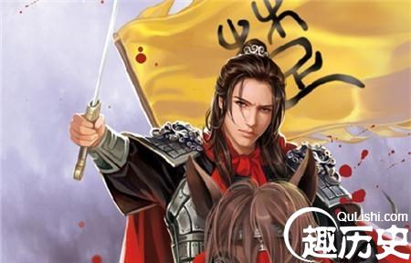 项羽