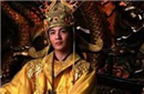 历史上竟然还有个哑巴皇帝 至今死因成谜