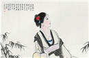 探秘：古代名妓并不像现代人想的那么肮脏