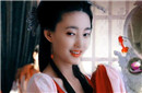 才女李清照是个赌鬼 没有输过钱还发明了麻将