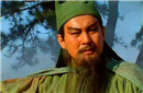关羽为何留下骄傲自大的恶名?竟替刘备背黑锅