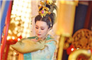 古代十大传奇女子 至今仍让男人自愧不如！