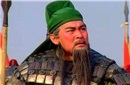 关羽失荆州还让刘备损失了哪四位重要人才？