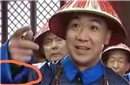 清朝官员叩拜的时候为何要先拍打几下衣服袖子