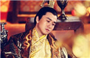 揭秘中国古代五大痴情帝王 谁说帝王最无情?