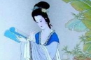 真实的李清照：揭千古第一才女的坎坷一生