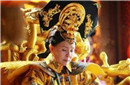 紫禁城竟然没一个厕所 慈禧太后如何解决内急