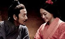 汉高祖刘邦最宠爱的小老婆戚夫人死得有多惨?