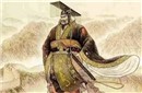 千古一帝秦始皇为追星竟然差点丢掉生命