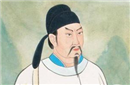 因饮酒后泄露宫廷秘密 李白就被唐玄宗炒了鱿鱼