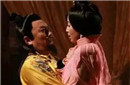 古人解决光棍问题有绝招 竟限制土豪娶妾?