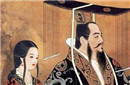 秦始皇的身世之谜：秦始皇是假的早已被掉包?