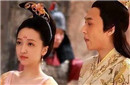 古代六大最有特色的出轨 居然如此肆无忌惮！