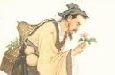历史揭秘：世界上究竟有没有“长生不老”药？