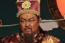 包公长相揭秘：竟曾有&ldquo;面目清秀白脸长须&rdquo;说