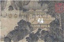 古画中的“避暑方案”：看古人如何度过三伏天