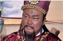 千古疑案：北宋名臣包青天包拯是怎么死的？