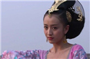 赵飞燕从未干预过朝政 为何还留下千古骂名